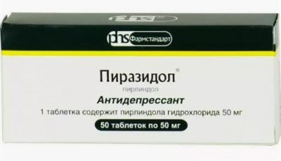10 найкращих антидепресантів