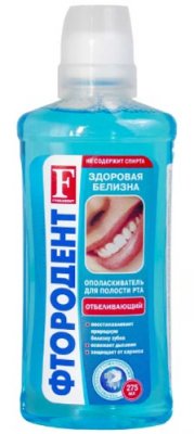 10 кращих ополіскувачів для порожнини рота