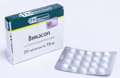 10 кращих засобів від геморою 10 кращих засобів від геморою