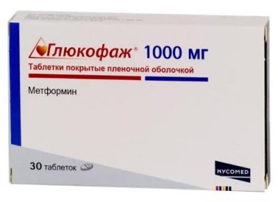 10 кращих пігулок для схуднення