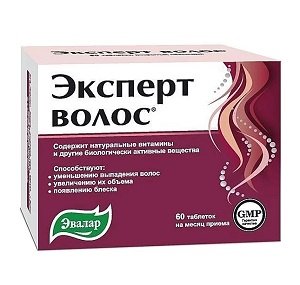 10 кращих вітамінів від випадіння волосся