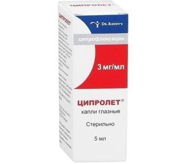 5 кращих очних крапель від ячменю 5 кращих очних крапель від ячменю