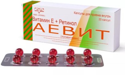 5 кращих вітамінів для прийому взимку 5 кращих вітамінів для прийому взимку