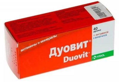 5 кращих вітамінів при схудненні