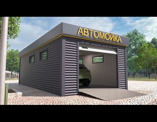 Відкриваємо модульну автомийку замкнутого типу Відкриваємо модульну автомийку замкнутого типу