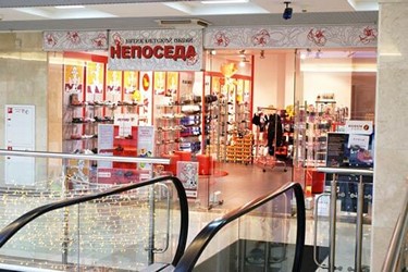 Як відкрити магазин дитячого взуття Як відкрити магазин дитячого взуття